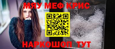 ALPHA PVP Заволжье