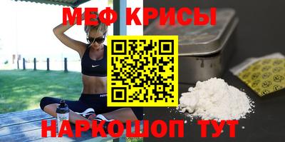 ALPHA PVP Заволжье