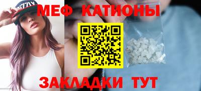 соль курить ск Заводоуковск