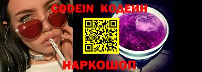 дурь Жуковский
