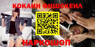 соль курить ск Заводоуковск