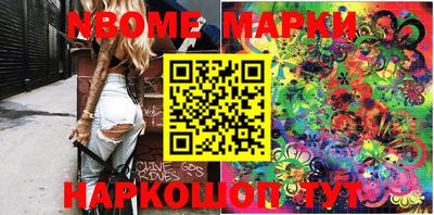дурь Жуковский