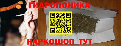 соль курить ск Заводоуковск