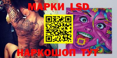 дурь Жуковский