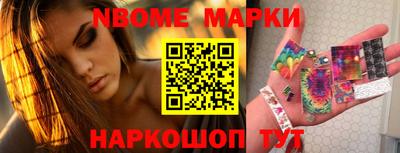 дурь Жуковский