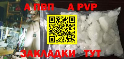 дурь Жуковский