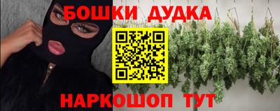 дурь Жуковский