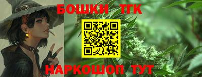 ALPHA PVP Заволжье