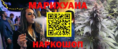ALPHA PVP Заволжье
