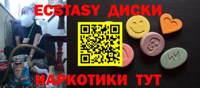 дурь Жуковский