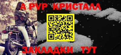 дурь Жуковский
