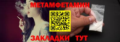 дурь Жуковский