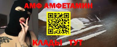 соль курить ск Заводоуковск
