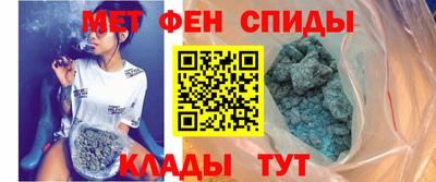 соль курить ск Заводоуковск