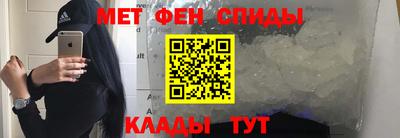 ALPHA PVP Заволжье