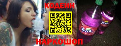 ALPHA PVP Заволжье