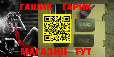 ALPHA PVP Заволжье