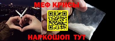 ALPHA PVP Заволжье