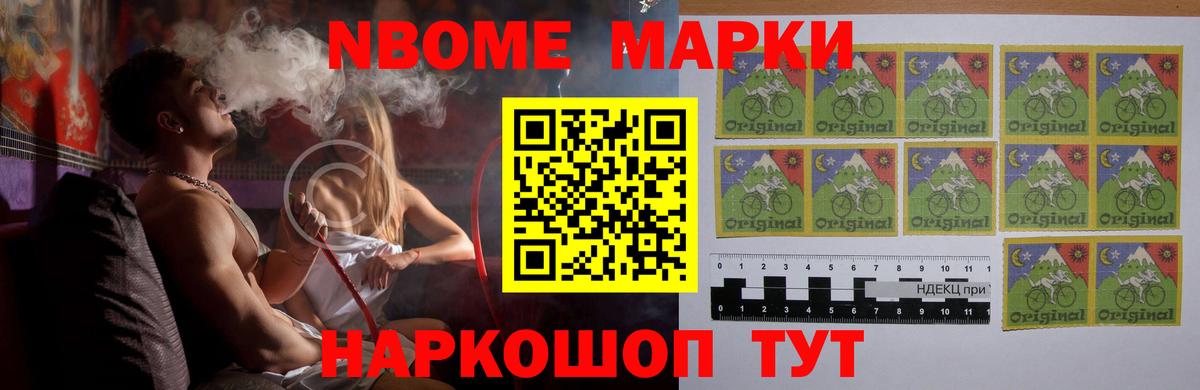 LSD-25 экстази ecstasy  LSD-25 экстази кислота  Вход с VPN  Сургут 